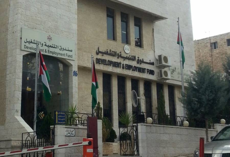 صندوق التنمية والتشغيل يدعو أبناء جرش للاستفادة من برامجه