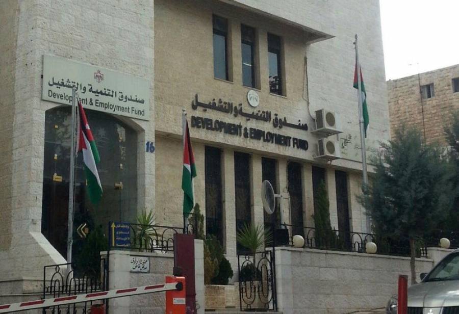 صندوق التنمية يدعو أبناء جرش للاستفادة من برامجه