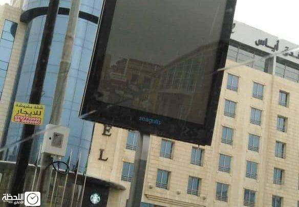 إعفاء لشركات اللّوحات الإعلانيّة