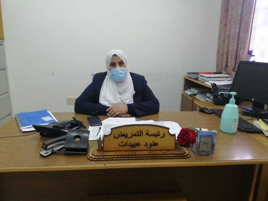 عنود عبيدات مثال للموظف المثالي في مستشفى اليرموك الحكومي