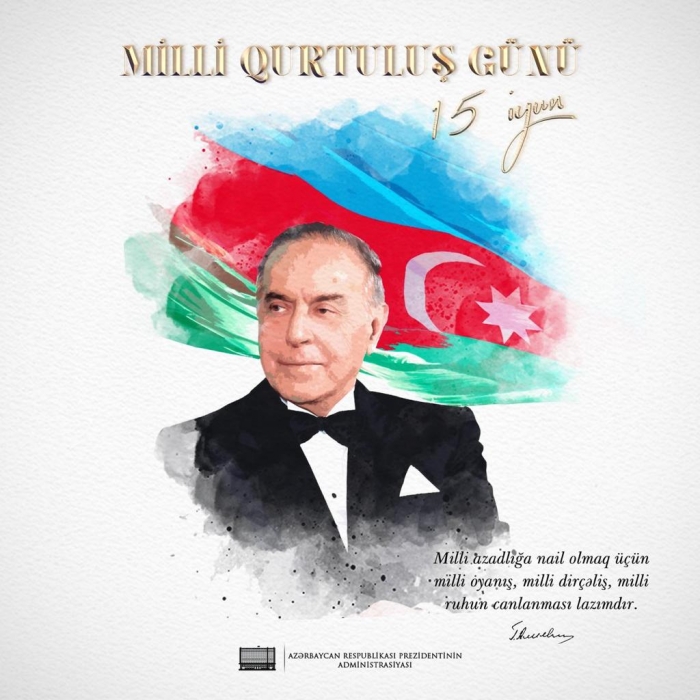 الشعب الأذربيجاني يحيي يوم النجاة الوطنية