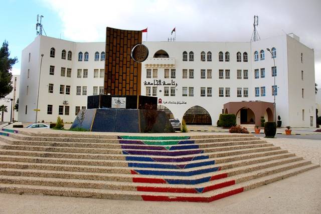 رسالة تُدمي القلب من طلبة العلوم السياسية في جامعة مؤتة لـالرئيس أخبرنا ماذا تنتظر لتتدخل؟