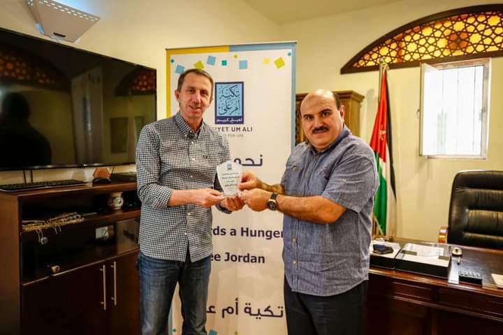 تكية أم علي تكرم ملتقى النشامى