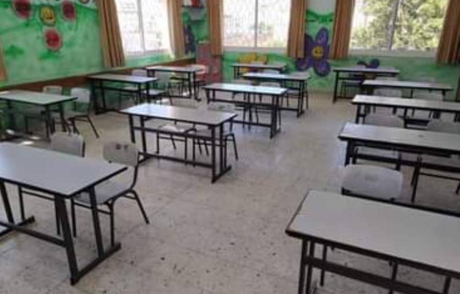 مديرية التربية والتعلم للواء قصبة اربد تُعلن عن بيع اثاث مدرسي