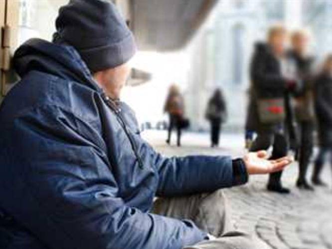 التنمية: ضبط 5596 متسولا منذ بداية العام