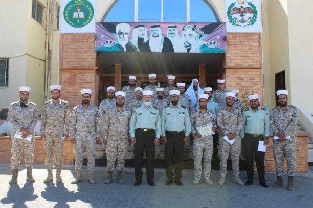 تخريج عدد من الدورات في كلية الأمير الحسن للعلوم الإسلامية...صور