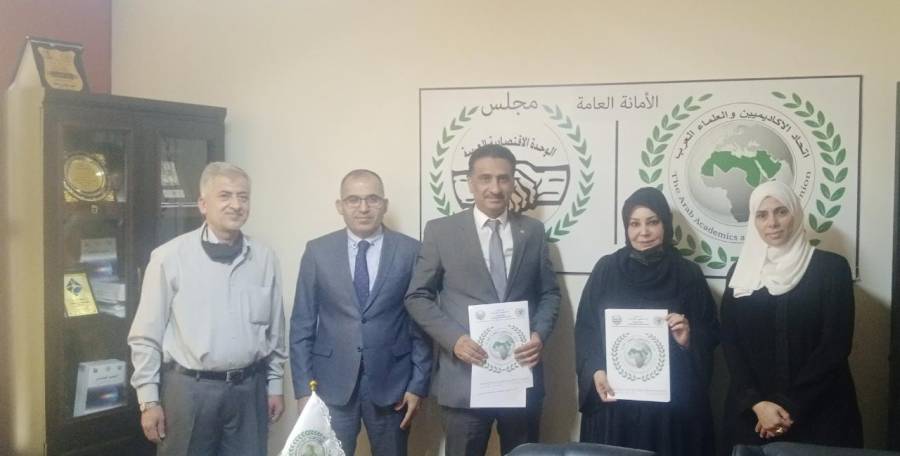 توقيع مذكرة تفاهم بين الإتحاد النسائي الأردني العام و إتحاد الأكاديميين و العلماء العرب