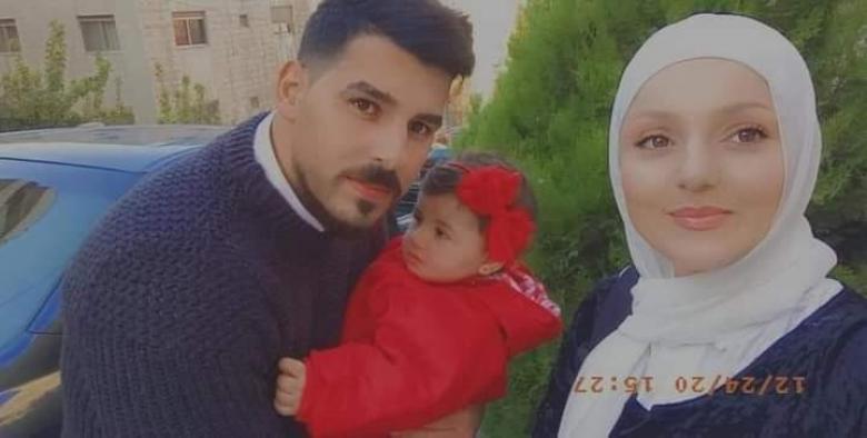 الملك يعزي بوفاة البوريني وزوجته