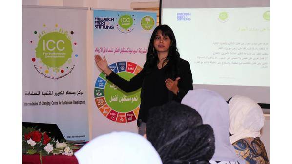 إختتام فعاليات ملتقى نساء الريف في عجلون