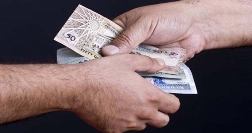 الأمن العام يدعو للابلاغ عن الرشوة