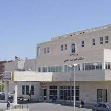 فيضان الصرف الصحي بقسم الاسعاف والطوارئ في مستشفى الاميرة بسمة