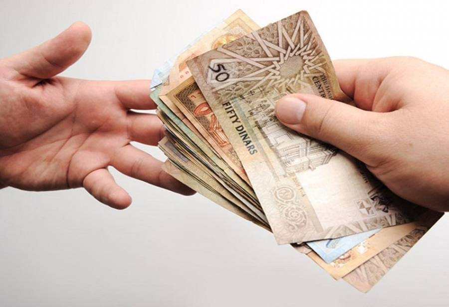 الضمان: 50 من فاتورة الرواتب للتقاعد المبكر