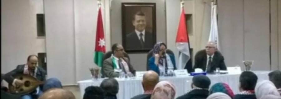 لون كلمة نغم يطلق فعالياته الكترونياً..صور