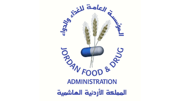 الغذاء والدواء تتعامل مع 1651 شكوى واقتراحا خلال الربع الأول