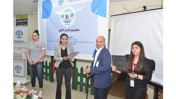 جمعية حماية الأسرة تختتم الدورة التدريبية لمشروع تحسين نوعية الحياة للزوجات الصغيرات في الاردن