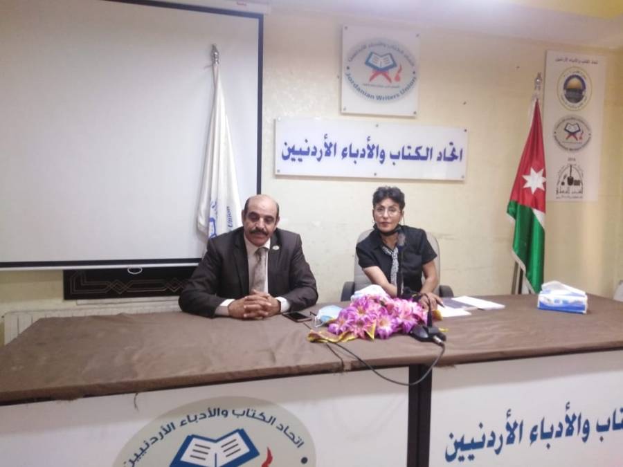 اتحاد الكتاب يحتفل بعيد الجلوس الملكي