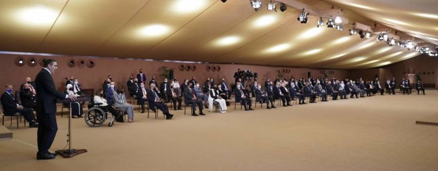 توجه لإطلاق منصة إلكترونية للجنة الإصلاح