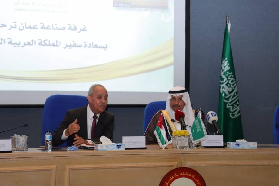 السفير السعودي يلتقي القطاع الصناعي  ويدعو الى اطلاق مؤتمر استثماري مشترك في الأردن