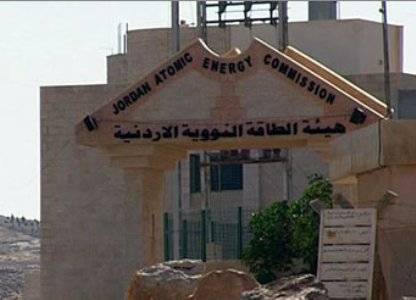 الطاقة الذرية تدعو مرشحين لإجراء مقابلات شخصية .. أسماء