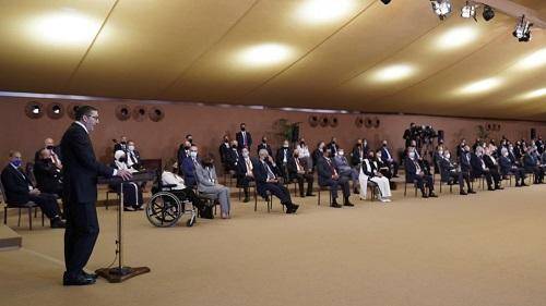 اجتماع لجان تحديث المنظومة السياسية اليوم