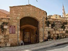 دائرة الآثار العامة والمسؤولية الوطنية