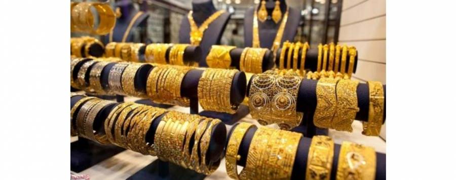 36.7 دينار سعر غرام الذهب عيار 21 محليا