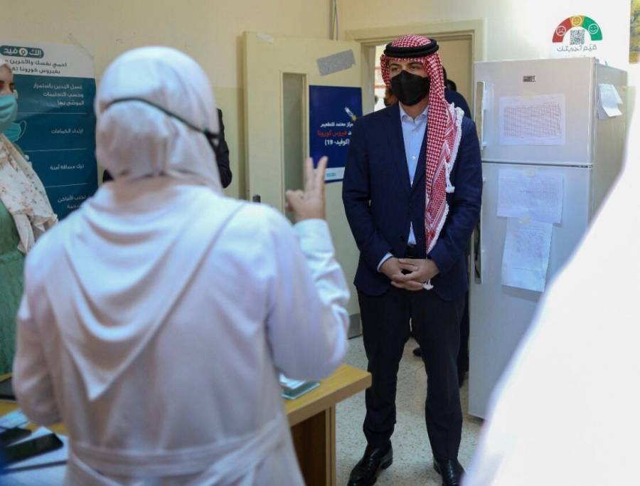 ولي العهد يتفقد عيادة لقاح كورونا في مركز صحي البتراء الشامل... فيديو