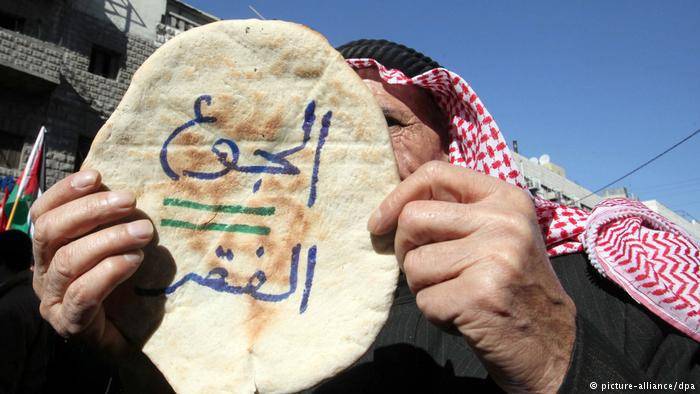 عمّان في المرتبة 94 عالميا بغلاء المعيشة