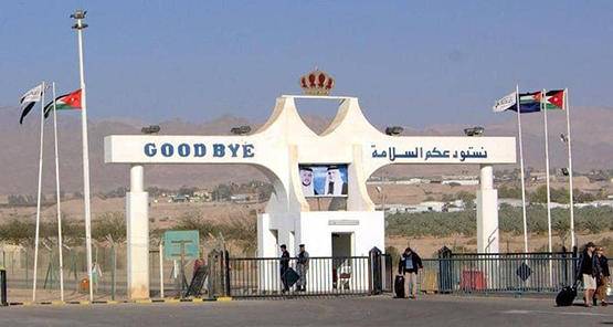 هيئة المعابر الفلسطينية: لم نبلغ بالقرار الأردني