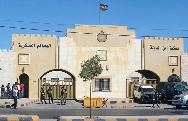 State Security Court hears testimony of prosecution witness in ‘sedition’ case