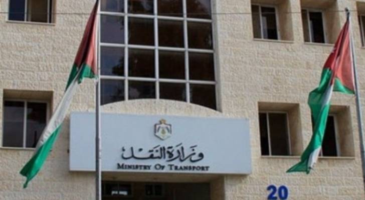مباحثات أردنية خليجية لتعزيز التعاون المشترك في مجال النقل