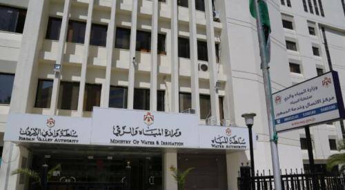 مجلس الوزراء يقرر تعيين المهندس بشّار محمّد خير بطاينة أميناً عامّاً لسلطة المياه