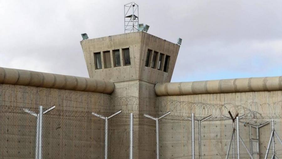 74 نزيلاً في مراكز الاصلاح يقدمون امتحان التوجيهي