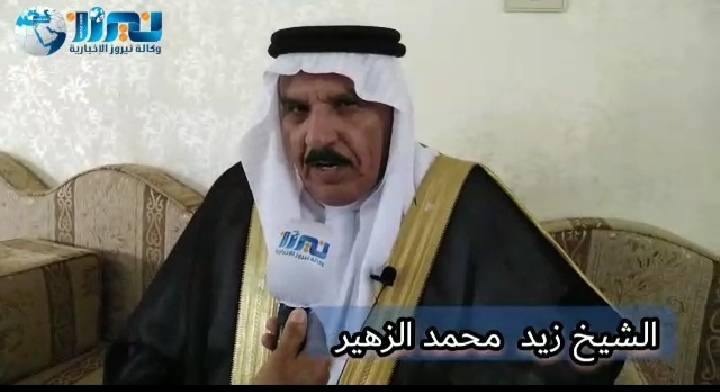 الشيخ الزهير لنيروز : الكرامة قيادتها اردنية يا عريب  وشهدائها من اجل فلسطين... فيديو