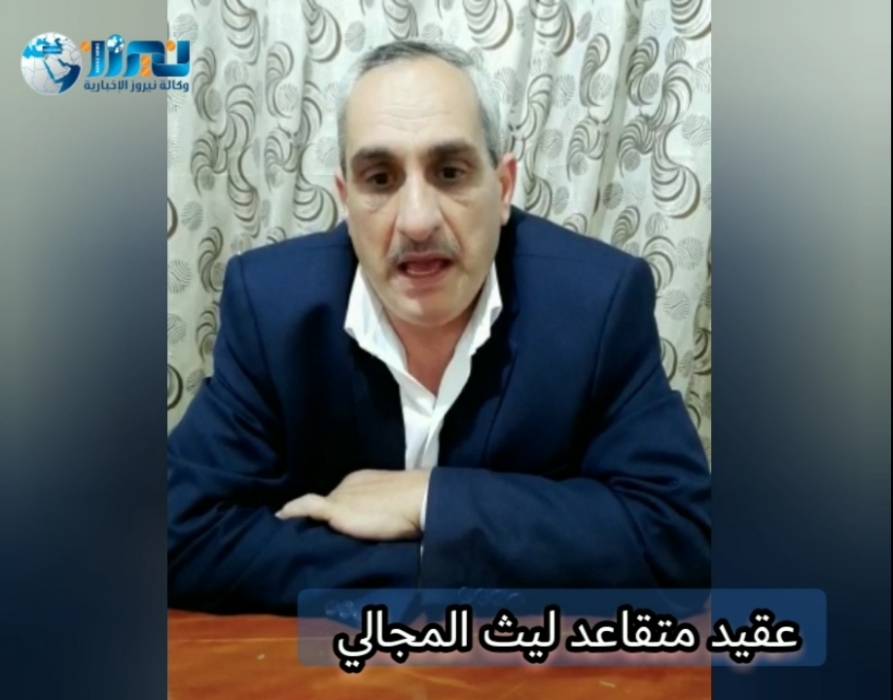 العقيد  المجالي : الكرامة معركة قادها الحسين العظيم