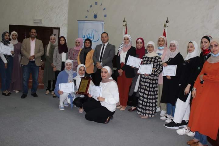مركز الثريا ينفذ مشروع  تمكين القيادات النسائية... صور