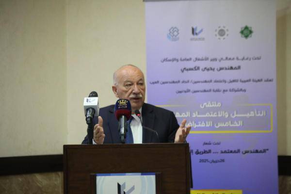 الكسبي: مهندس لكل 50 مواطناً في الأردن