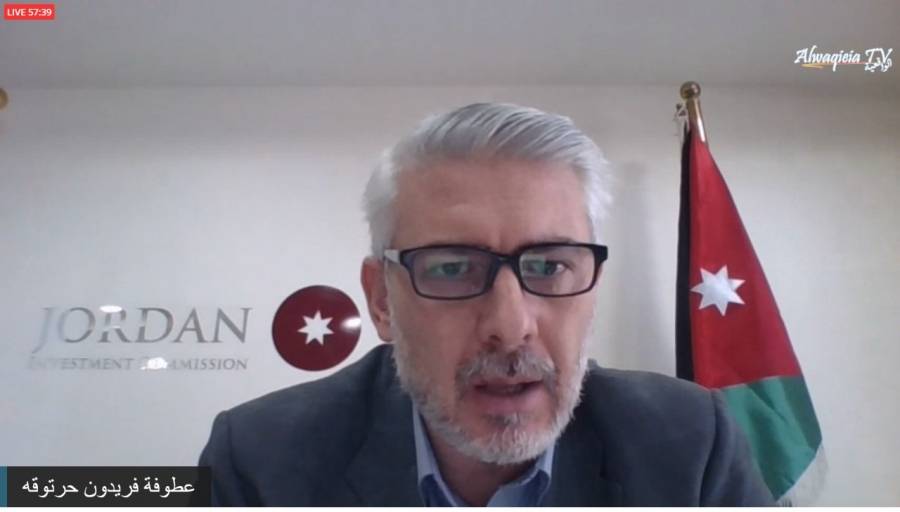 حرتوقه: ارتفاع حجم المشروعات الاستثمارية المستفيدة من قانون هيئة الاستثمار بنسبة 26.4 بالمئة