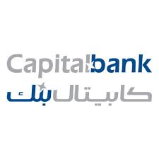 كابيتال بنك تطلق أول بنك رقمي متكامل في الأردن والعراق
