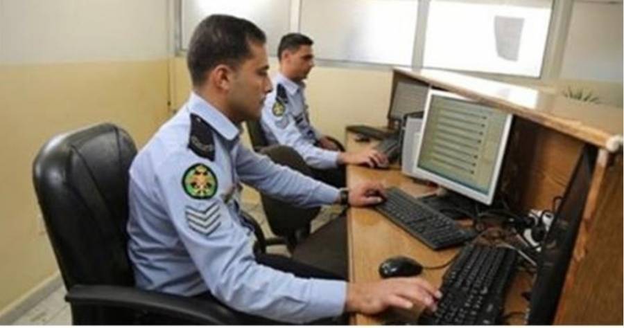 مذكرات تبليغ التنفيذ القضائي أسماء