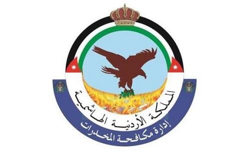 معالجة 14160 مدمن مخدرات بمركز العلاج منذ افتتاحه