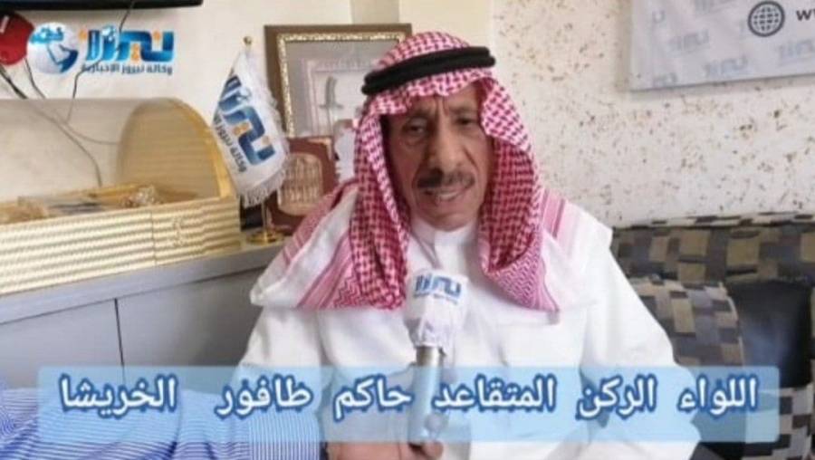 اللواء الخريشا يشيد ببسالة والد رئيس هيئة الأركان الحنيطي في معركة  الكرامة... فيديو 