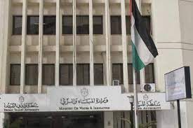 المياه تدشن محطة تنقية تل المنطح باستخدام الطاقة الشمسية