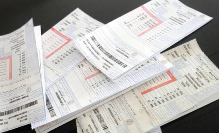 الطاقة والمعادن تحدد قيمة بند فرق أسعار الوقود في فاتورة كهرباء شهر تموز بصفر