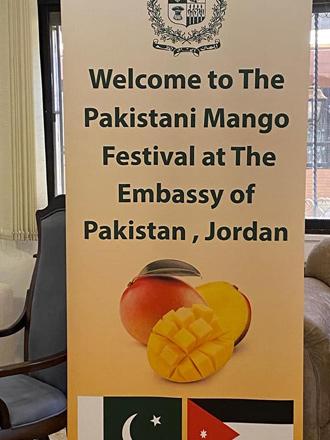 Pakistani Mango Festival held in Amman