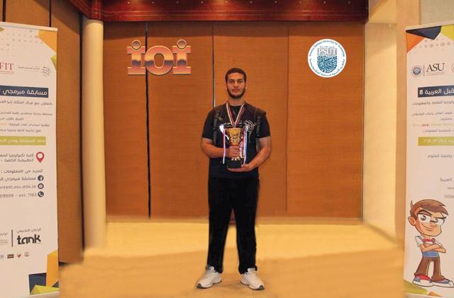 Jordanian team wins bronze in Int’l Olympiad in Informatics