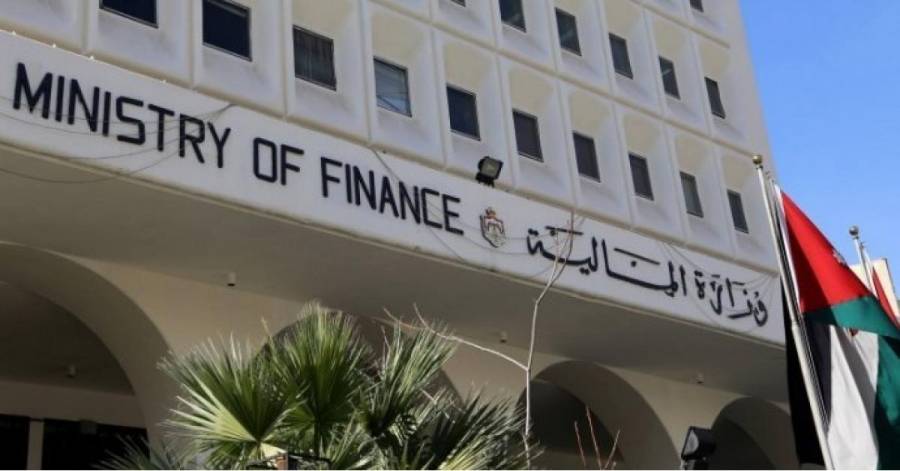 المالية: صندوق النقد يوافق على المراجعة الثانية للأردن