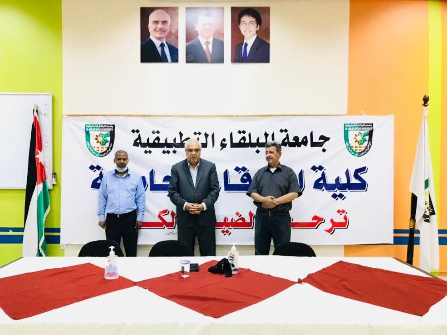 النادي وابو زيد من لجنة حي جناعه في زيارة لكليه الزرقاء الجامعيه... صور