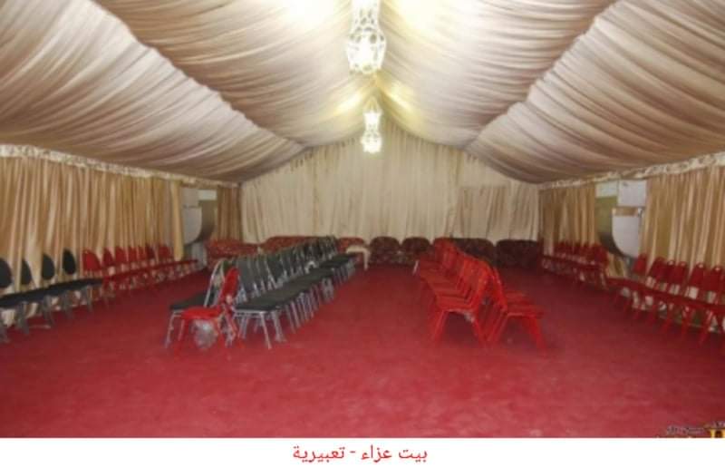 الحكومة تعلن الاستمرار بمنع فتح بيوت العزاء بتموز