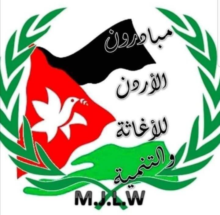 أسرة جمعية مبادرون الاردن للاغاثة والتنمية تعرب عن شكرها لنادي أنرويل فيلادلفيا